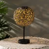 Seagrass Tabletop Solar Lantern