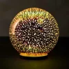 Small Mercury Glass Gazing Ball, 6" dia. - Copper