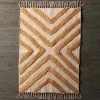 Woven Scatter Rug - Cotton